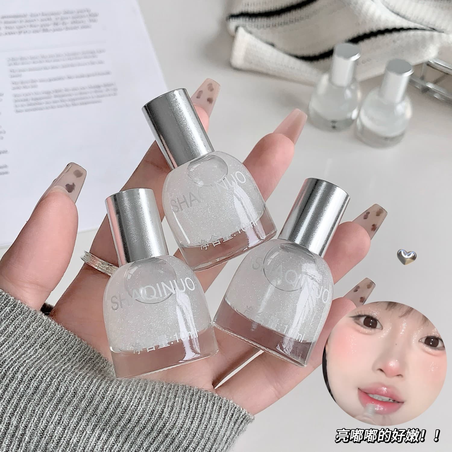 SHAQINUO sparkling diamond-shaped high-gloss liquid pearlescent fine shimmer brightens the face explosive roller eye shadow cross-border beauty makeup