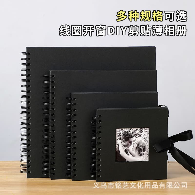 Cross-border Coil Notebook DIY Photo Album Scrapbook with Window Factory Direct