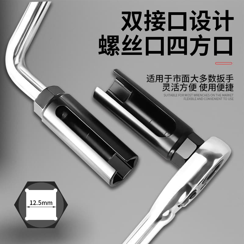 Japanese Style Oxygen Sensor Socket Black, O2 Sensor Socket with Slit, Oxygen Sensor Removal Tool
