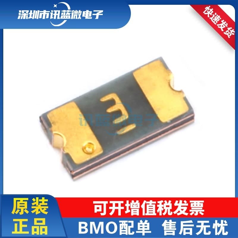 1206 SMD Self-Recovery Fuse PPTC MF-NSMF035-2 0.35A 6V