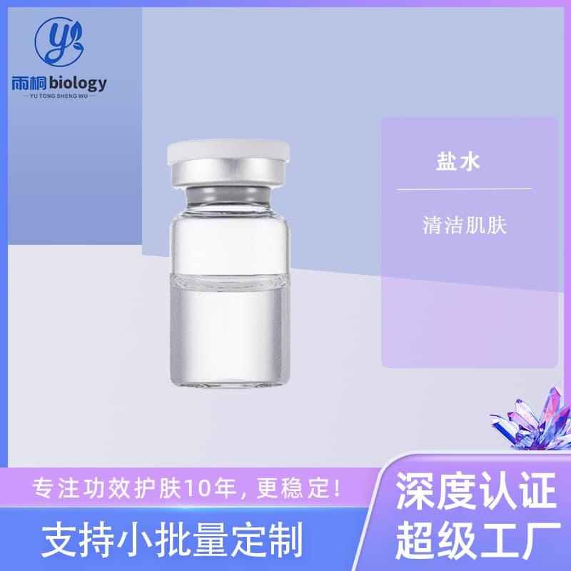 Saline Solution 5ml Cleanser for Facial Cleaning and Mask Application