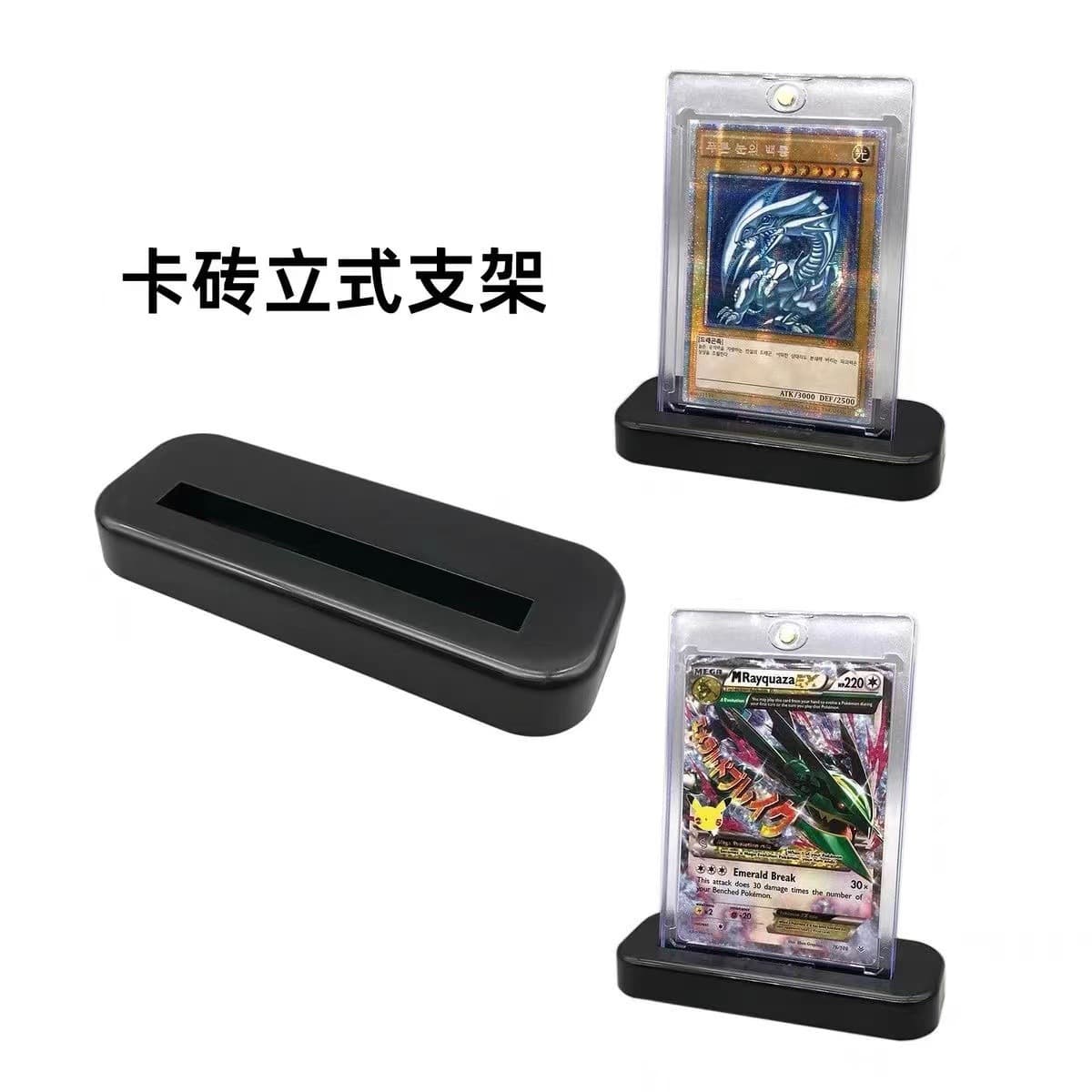 Plastic UV-Proof Transparent Shell Magnetic Rating Card Holder Stand Accessory Card Brick Cartoon Anime