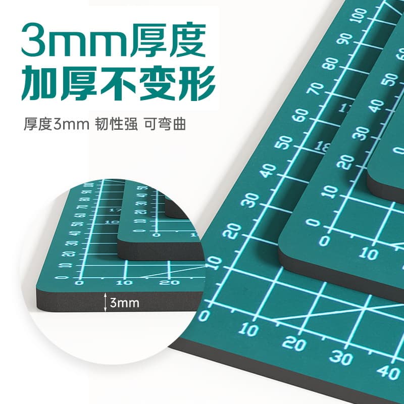 Cutting Mat Craft Board Cutting Mat Desktop Cutting A3 Engraving Mat A4 Cutting Mat Utility Knife Anti-Cut Mat
