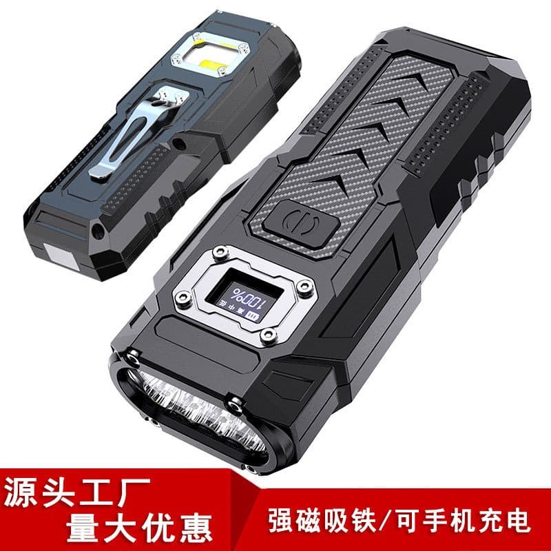 Cross-border LED flashlight rechargeable portable long-lasting strong light super bright outdoor special multi-functional strong magnetic work light