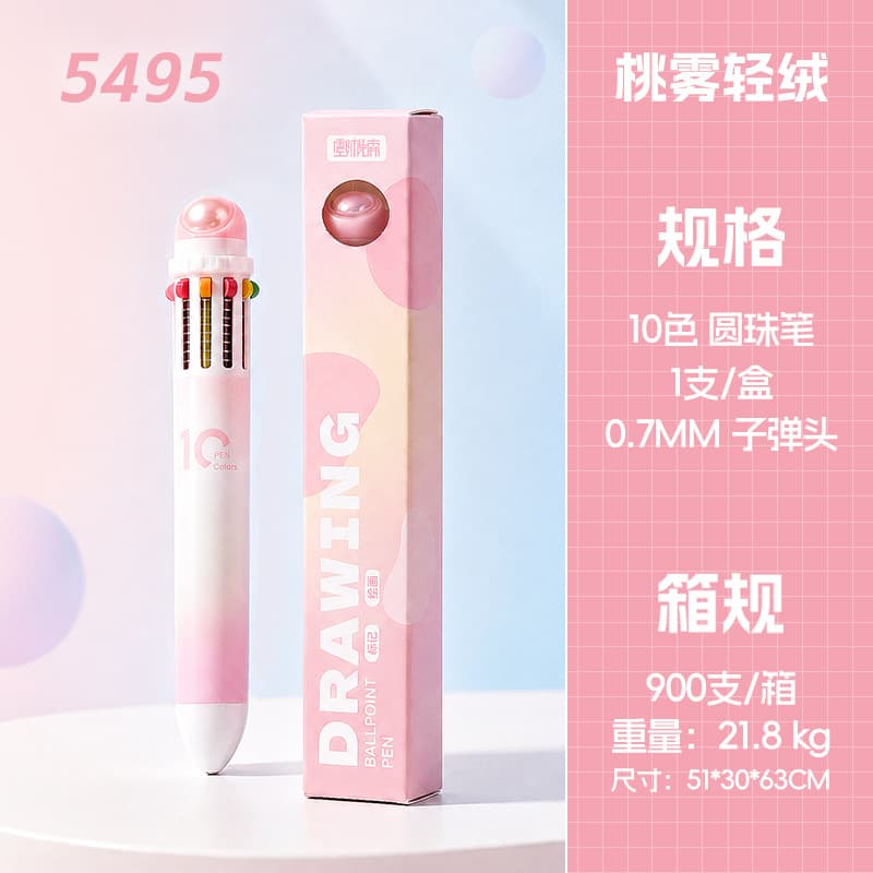 New 10-Color Retractable Ballpoint Pen, Cute High-Appearance Multi-Color All-in-One Creative Multifunctional Stationery