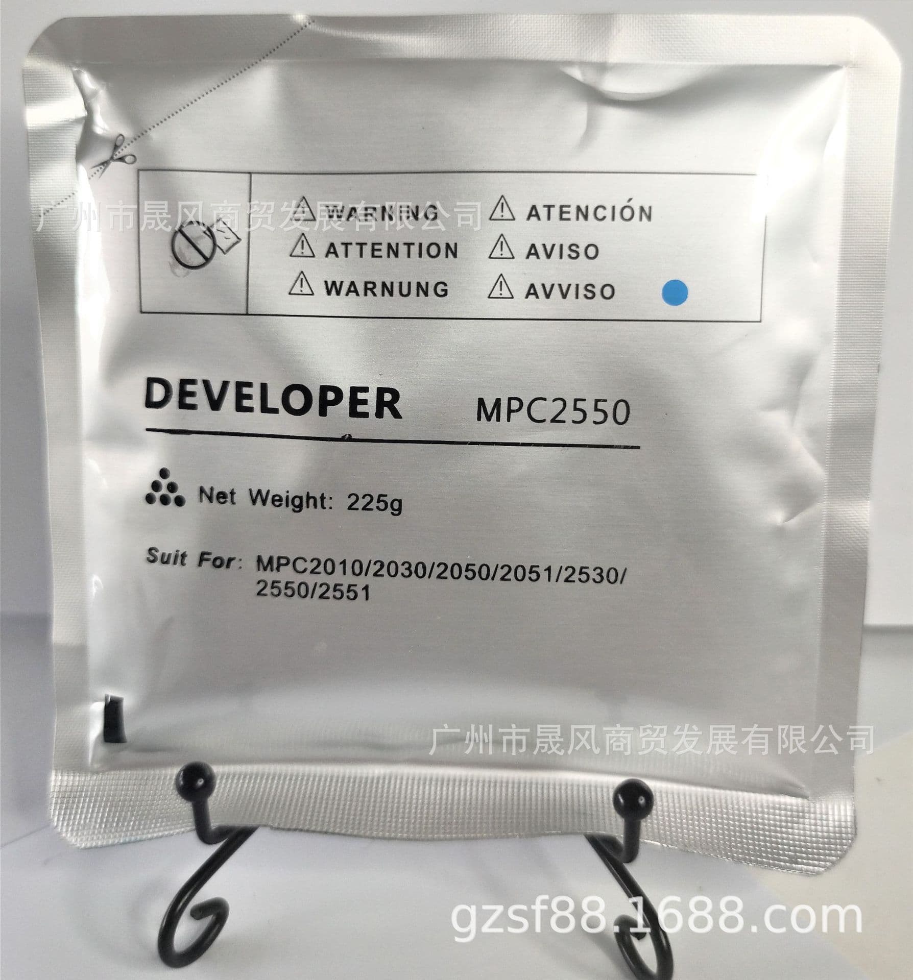 NewCompatibleMPC5000DeveloperForRicoh Toner Universal Toner Cartridge Digital Refill