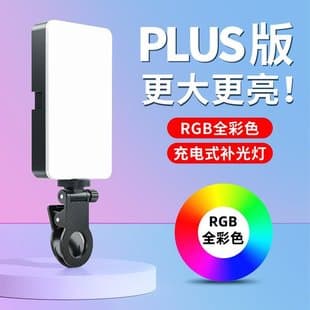 Mini Portable LED Selfie Fill Light for Phone Camera Video Beauty Light Pocket Cube Light