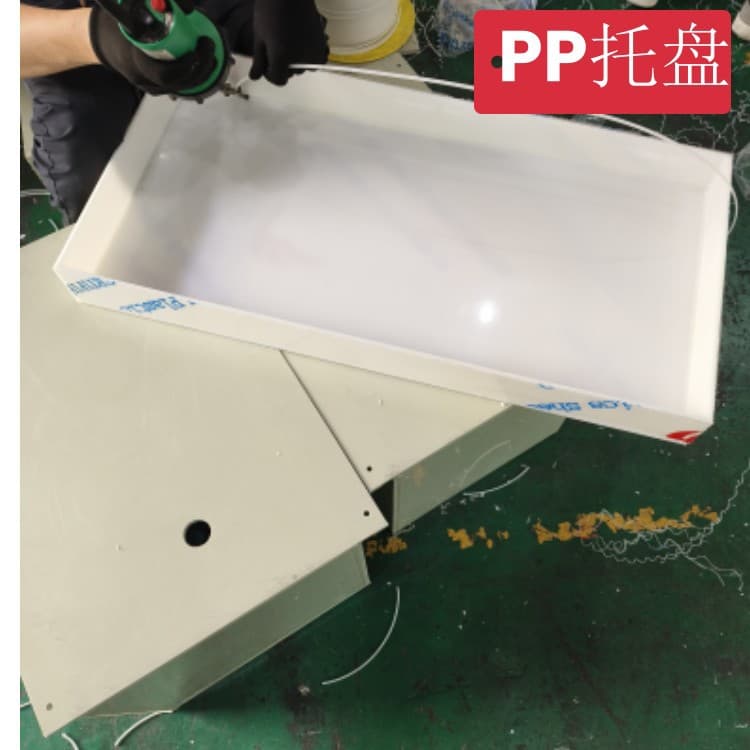 1-Meter Long Water Catchment Tray, PP Material Plastic Tray with Anti-corrosion Properties, Customizable Specifications