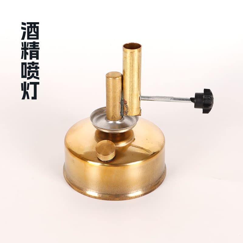 Alcohol Blowtorch, Sit-Type, Copper Chemistry Lab Equipment Teaching Aid, Heating Experiment Tool Instrument for Middle and High School
