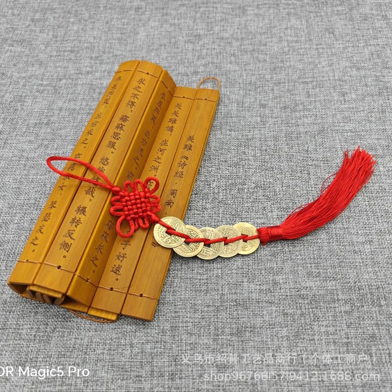 Five Emperors Money Pendant Iron Door to Door Chinese Knot Home Car Accessories Auspicious Knot Home Hanging String Copper Coins Chinese Style