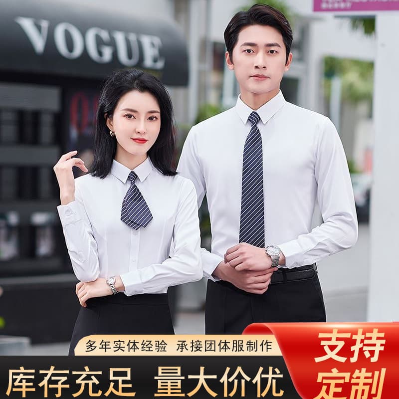 Business Casual Men's Shirt Professional Short Sleeve Property Management Uniform Breathable Machine Washable Wear Resistant Sweat Absorbent High Color Fastness Cotton Blend Commute Style Pure Color All Seasons