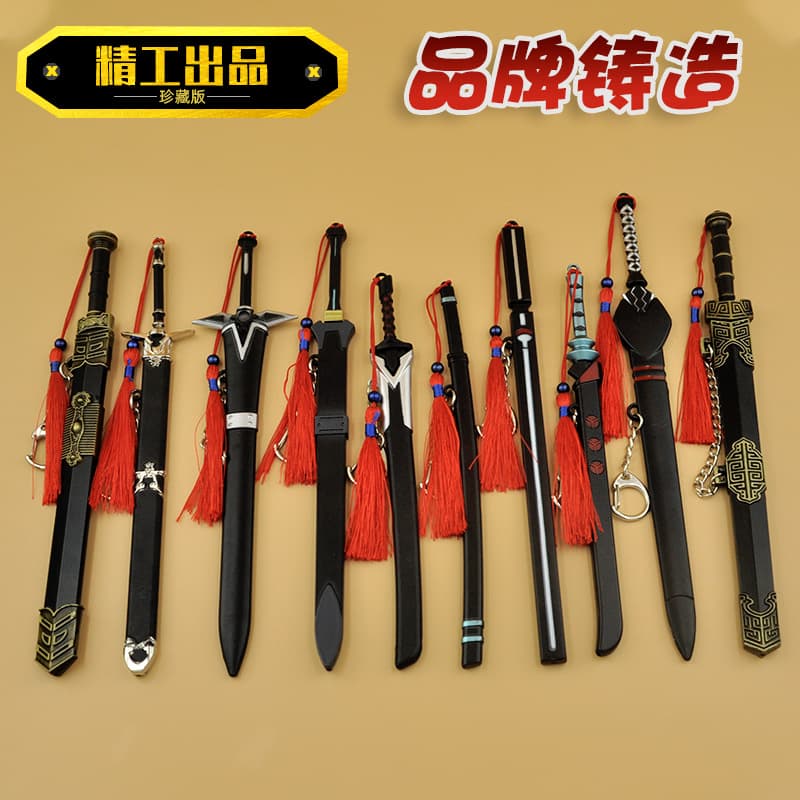 Game Animation Online Game Shenyu Sword Surrounding Watch Destiny Pioneer Night Ancient Han Sword Alloy Weapon Model