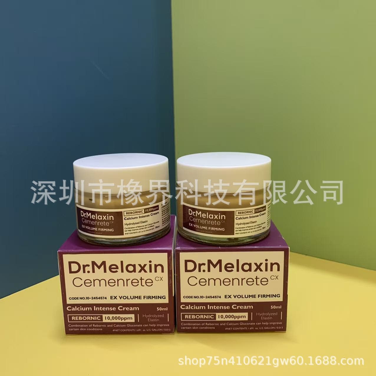 Cross-border Dr.Melaxin Dimelaixin Calcium Factor Cream Firming Lifting Improves Wrinkles Aging 50ml
