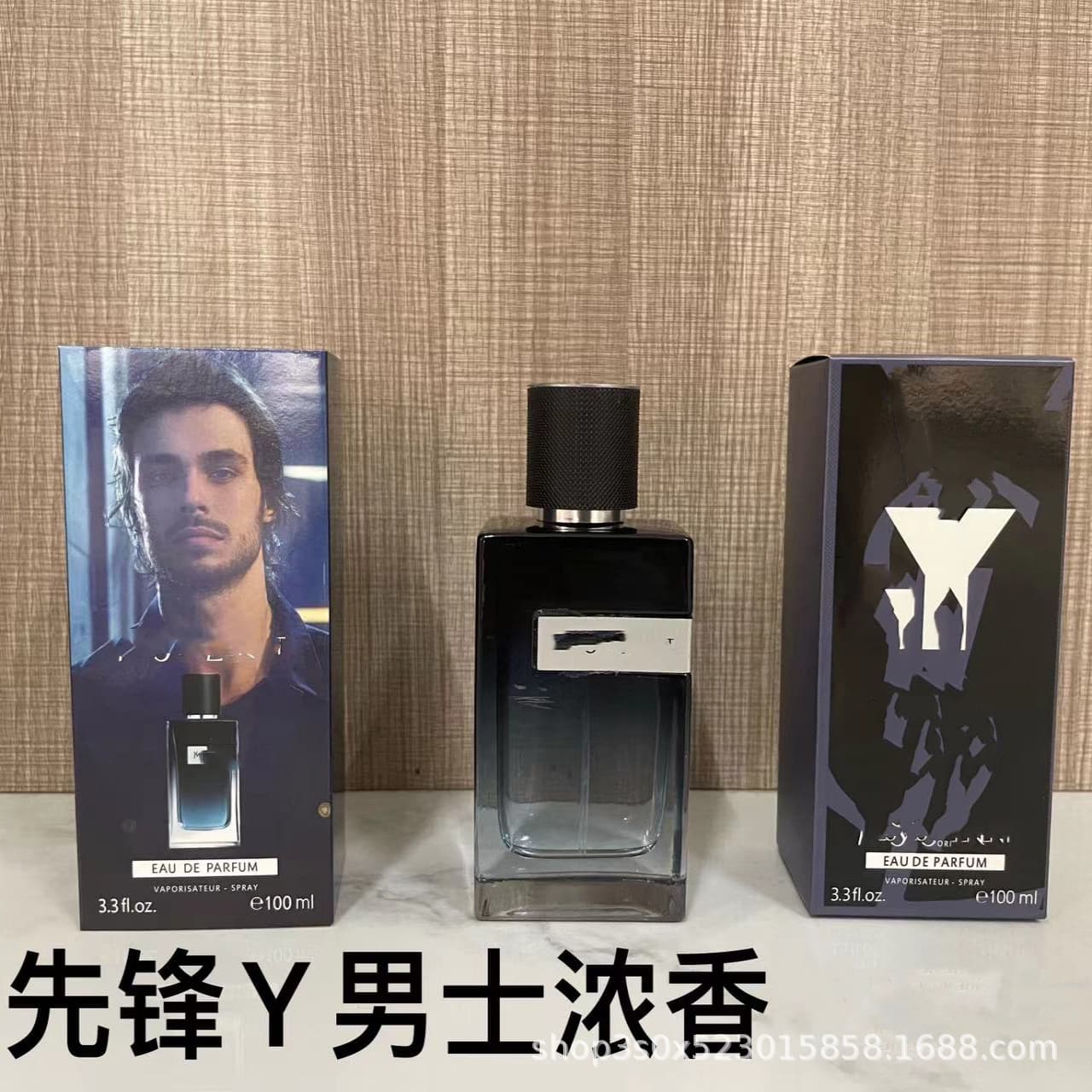 Cross-border trade perfume Xiao Sheng Libre Black Opium Born in Roma Wild Y men's perfume water