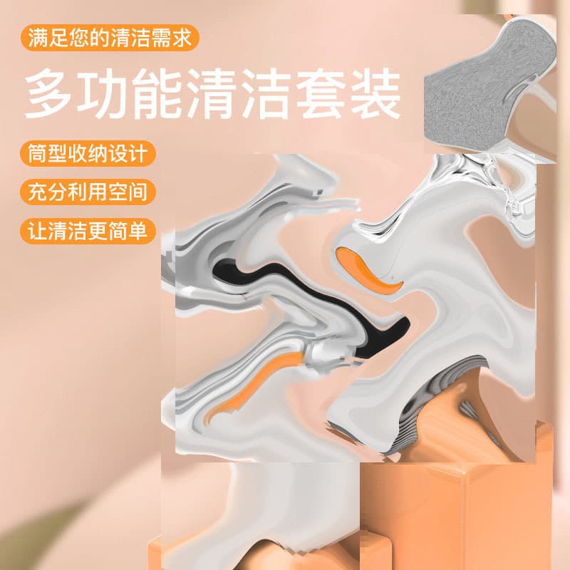 20-in-1 Multi-Function Cleaning Kit, Keyboard, Mobile, Bluetooth Earphone, Computer Screen, Speaker Hole Dust Removal Tool