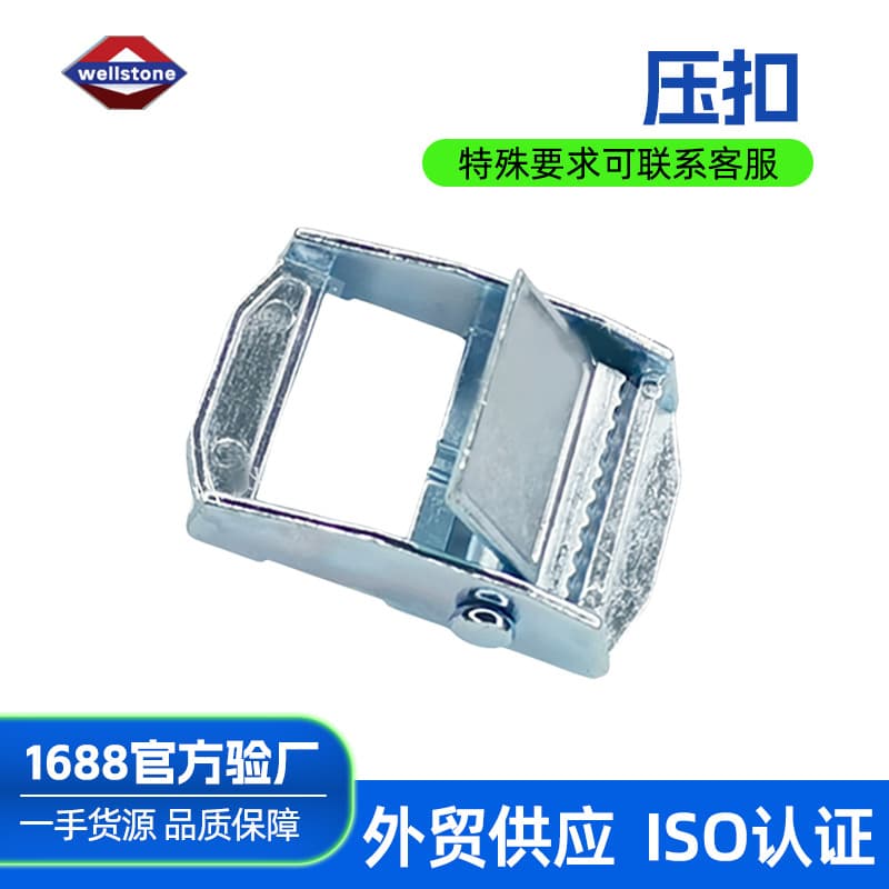 Factory wholesale 1-inch 28g blue-white zinc press buckle, zinc alloy webbing tightening buckle