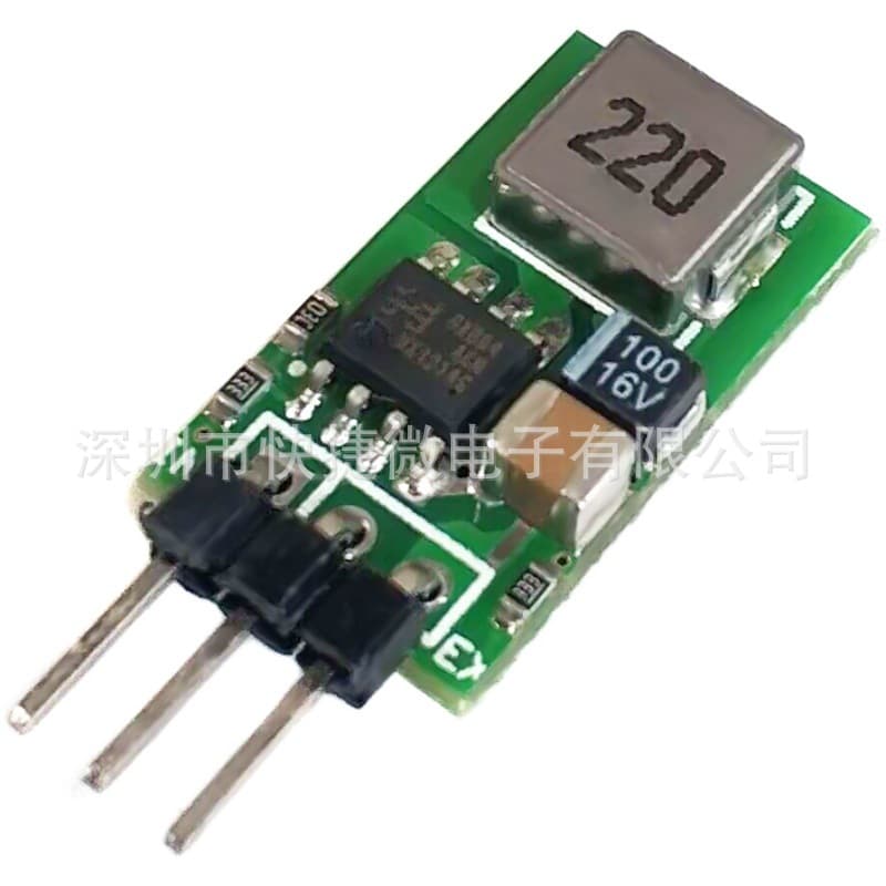 5V/1A Ultra-Compact Three-Terminal Voltage Regulator, LM7805 Replacement, 5.5~32V Input, High Efficiency, Low Heat