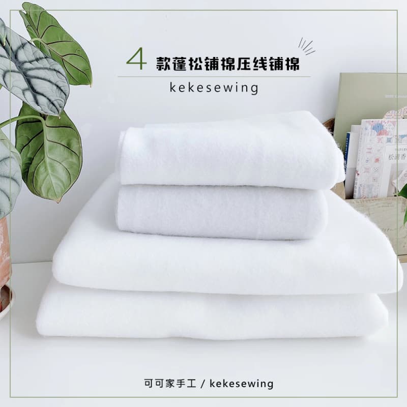 Taiwanese patchwork quilting, hand-sewn, free-style cotton padding, interlayered cotton fabric, fluffy batting, quilting, machine sewing, and other types of patchwork.