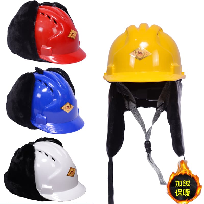 Winter cotton safety helmet for construction sites, warm, cold-proof, impact-resistant, outdoor work safety helmet for men and women, windproof and cold-proof cotton hat
