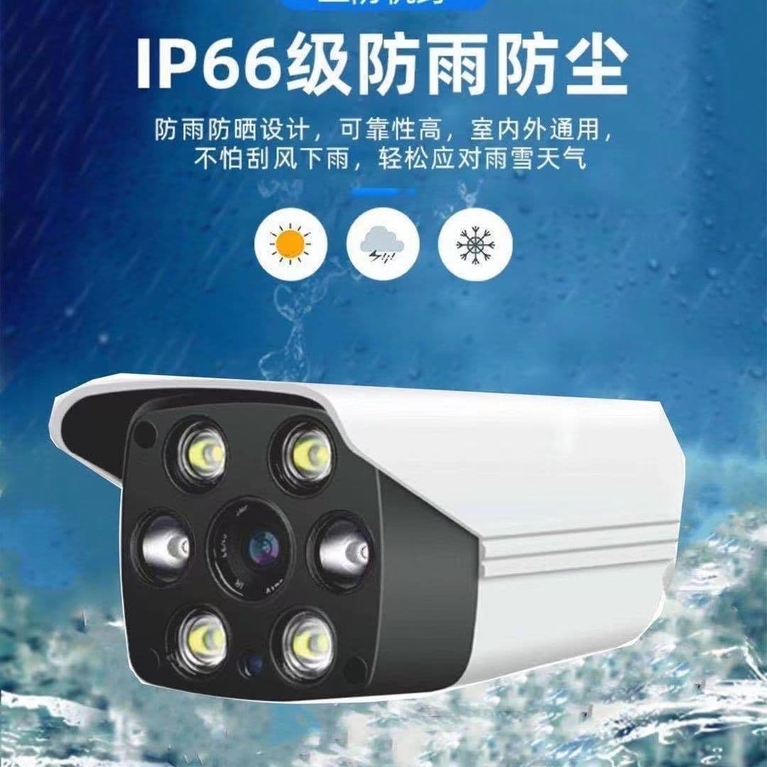 POE Network Cable Powered Camera 5 Megapixel Two-Way Audio Intercom Recorder for Computer and Mobile Remote Monitoring