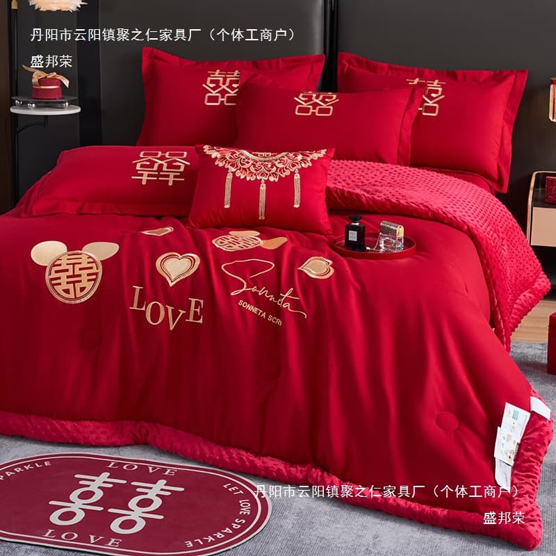 Manufacturer new wedding bright red marriage dowry soybean fiber double bean-patterned bridal room festive thick quilt