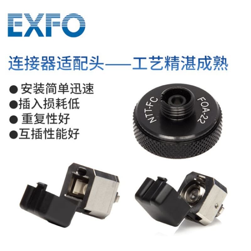 EXFO Adapter Head FC/SC/LC Connector (for OTDR/Light Source) EUI-91 (SC Connector, Compatible with)