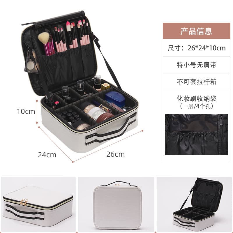Crocodile Pattern Black and White Makeup Bag, Makeup Artist Touch-Up Storage Bag, Zipper Embroidery Tool Cosmetic Case, Light Luxury Style
