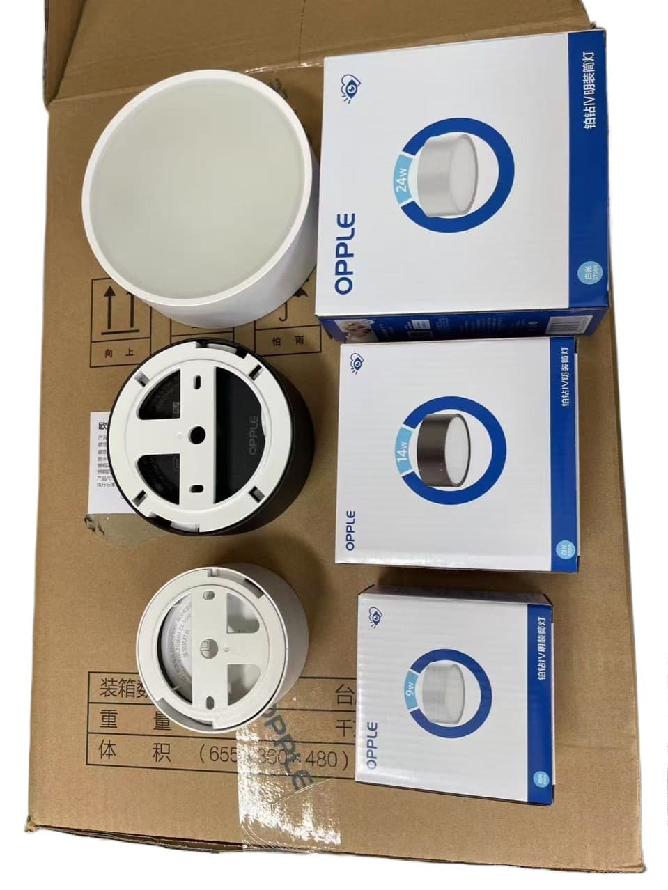 Opple Platinum Diamond IV Series 14W/18W Surface-Mounted LED Downlights for Commercial Use, Corridors, and Home Use - Black/White - No Drilling Required