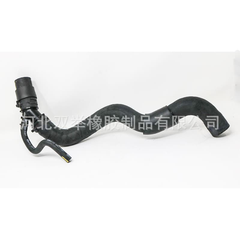 16571-0V020 Automotive Radiator Hose Applicable to Toyota Radiator Water Supply Hose Radiator Coolant Hose