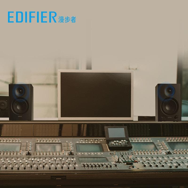 EDIFIER MR4 Professional Tuning Monitor Speaker Dual-mode Sound Effect Wooden Audio Studio for Home Use