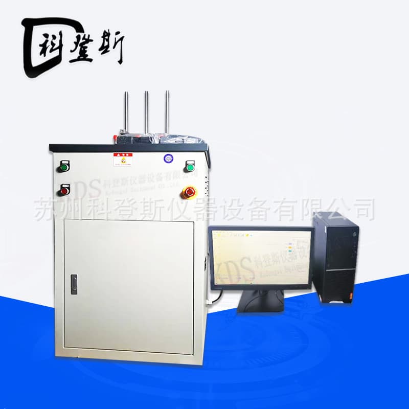 Pot Handle Thermoplastic Vicat Softening Temperature VST Tester, Knife Handle Plastic Vicat Softening Testing Machine