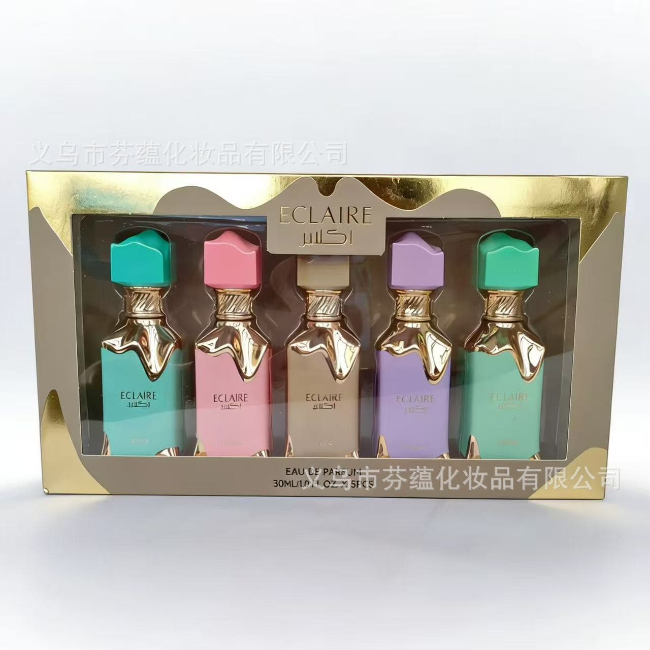 Cross-border Hot-Selling Lattafa Eclaire Ice Cream Set Gift Box Middle East Dubai Arab Foreign Trade Wholesale