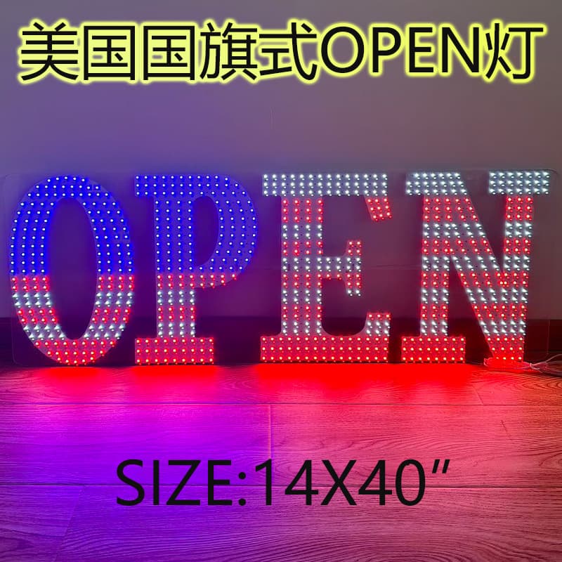 USA Flag style OPEN SIGN LED DATING USA Flag Open Sign 10X30" 14X40