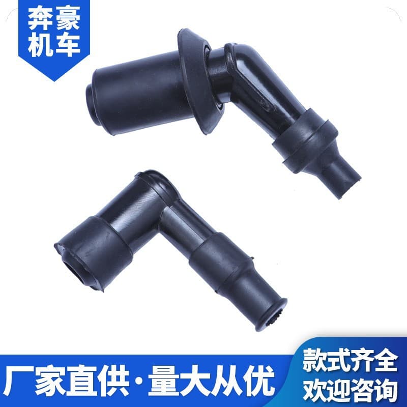 Hot Sale Motorcycle Scooter High Voltage Cap Spark Plug Cap with Resistor One-Piece Waterproof Anti-Leakage Spark Plug Boot