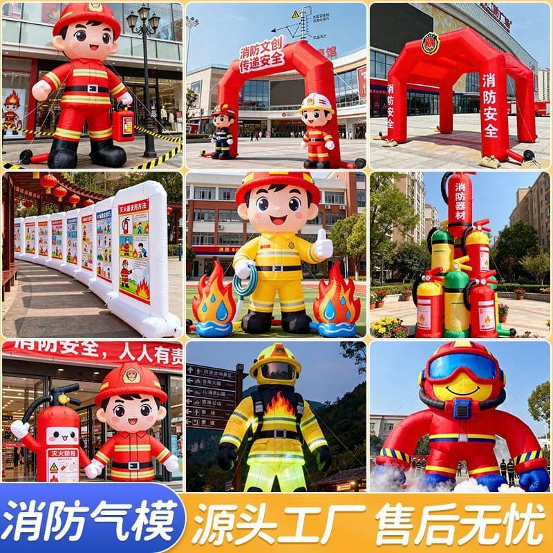 Inflatable Inflatable Firefighter Inflatable Model Creative Luminous PVC Plush Shopping Mall Beauty Internet Celebrity IP Inflatable Device