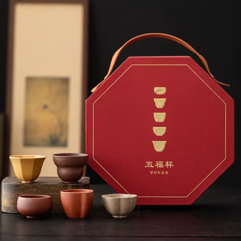Purple Clay Five Blessings Teacup Gift Box Tea Set Ceramic Host Cup Business Souvenir Corporate Wholesale Custom Logo