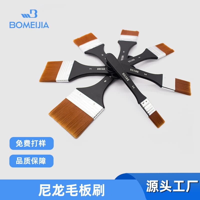 Cross-border 7 Nylon Wool Board Brush Watercolor Oil Painting Acrylic Painting Brush Art Painting Brush Paint Brush Wholesale