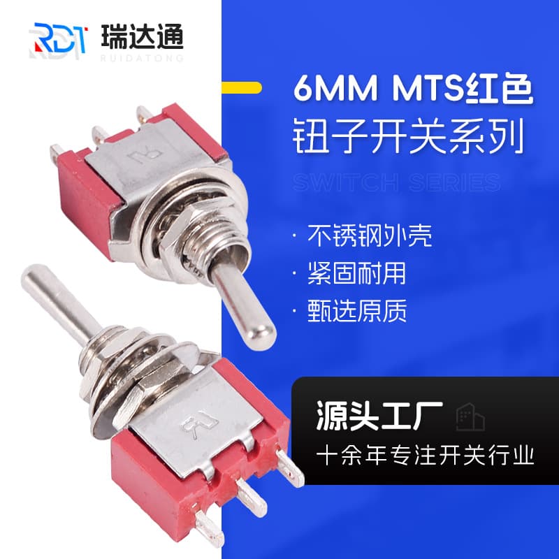 6MM miniature socket toggle switch MTS-101/102/103/202/203 2/3-position rocker toggle