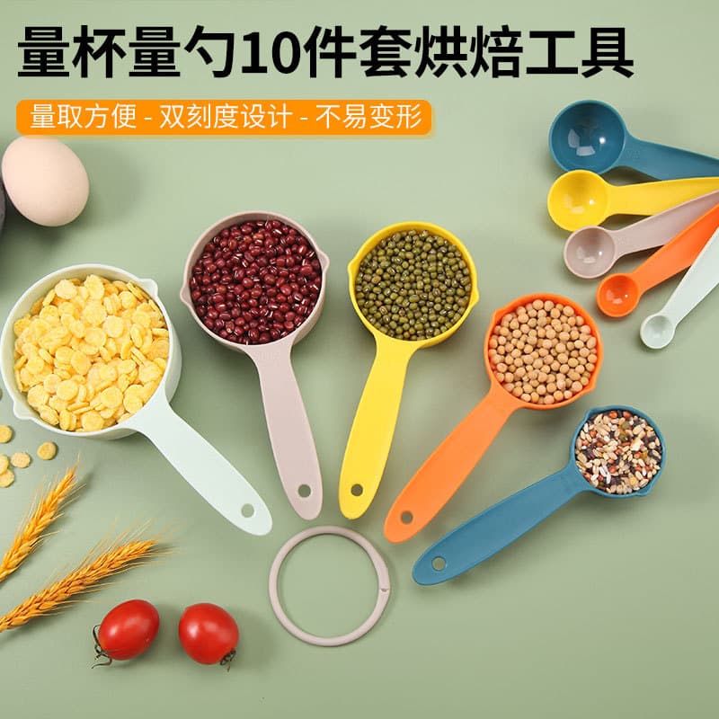Manufacturer Stock Colorful 10-Piece Plastic Measuring Cup and Spoon Set, Baking Tools with Graduations, Cross-Border Ready