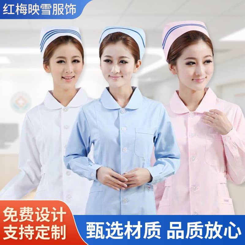 New Short Sleeve Nurse Uniform Lab Coat Dental Beauty Salon Pharmacy White Workwear Separate Set