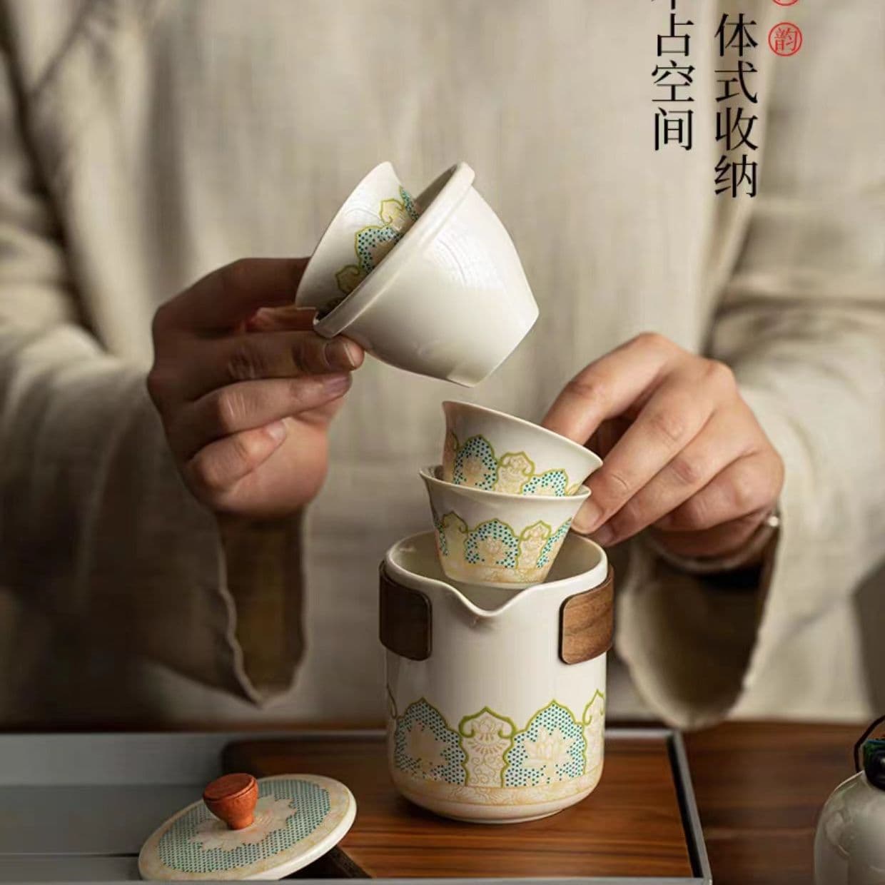 Portable Travel Tea Set Storage Bag, Compact Ceramic Outdoor Minimalist Quick Cup Wholesale