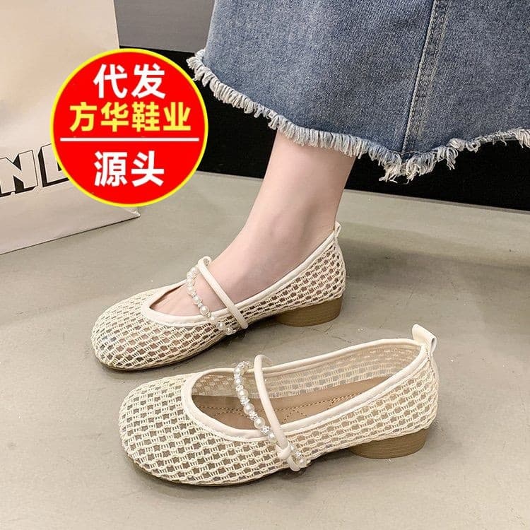 Slip-On Chunky Heel Mary Jane Women's Shoes 2026 New Summer French Style Hollow Woven Low Heel Fashion Shoes