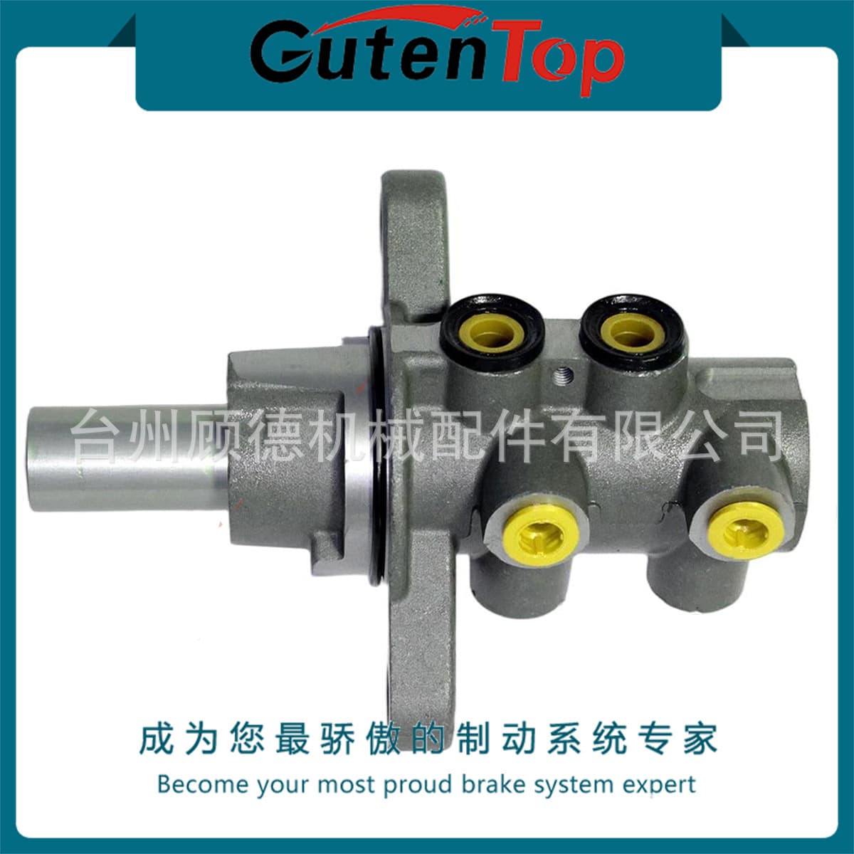 7701209767 Compatible with Renault KANGOO Cylinder Diameter 7/8 Car Brake Master Cylinder