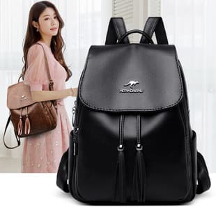 2024 New Elegant Women's Backpack, Versatile Large Capacity Soft Leather Student Bag, Outdoor Travel Backpack