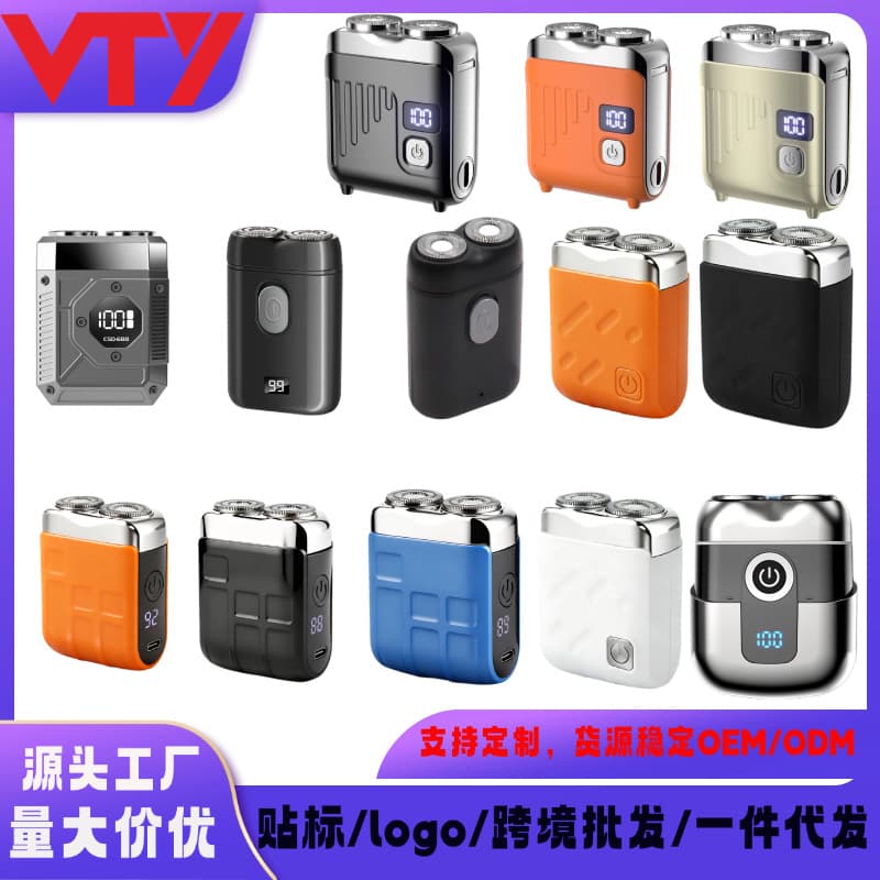 Wholesale VCD Digital Display Men's Electric Shaver Type-C Fast Charging Portable Mini Beard Trimmer Drop Shipping