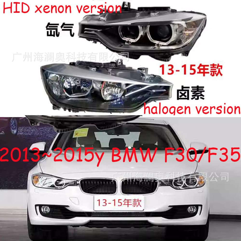 Suitable for BMW 3 Series Headlight Fog Lamp F30 F35 318 320 328 330 2013~2015