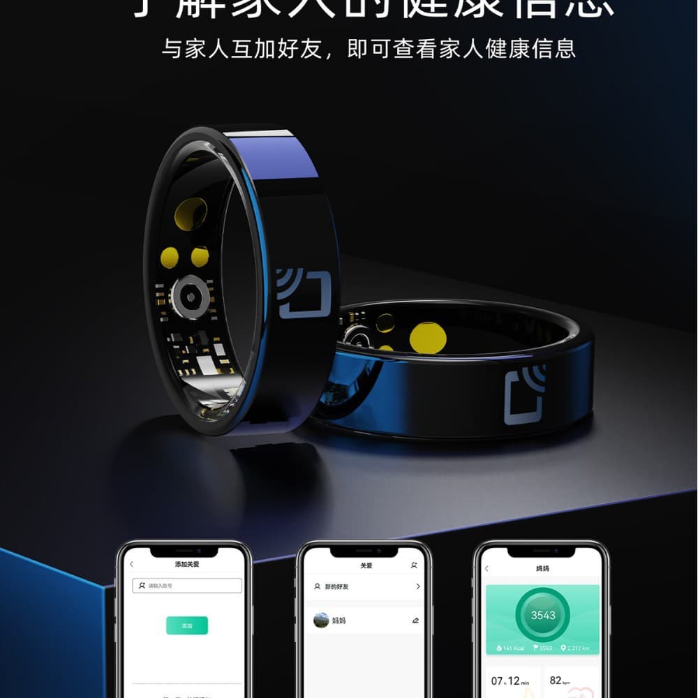 Cross-border popular R20 ceramic waterproof ring heart rate blood pressure blood oxygen sleep exercise monitoring NFC smart