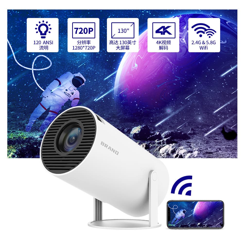 HY300 Smart Projector with Android 11.0 HD 120 Lumens Portable Projector