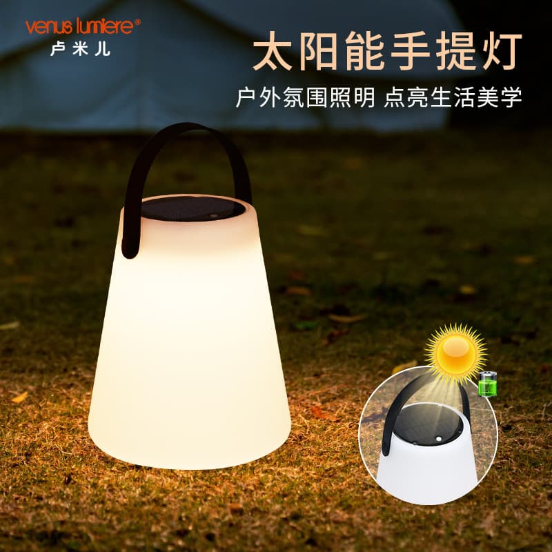 Cross-border Solar Portable Lantern LED Outdoor Waterproof Hanging Light Camping Lamp Courtyard Garden Landscape Ambient Light