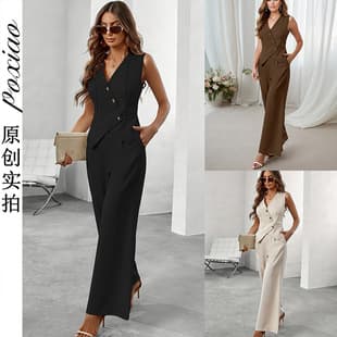Cross-border European and American Solid Color V-Neck Sleeveless High-Waist Women's Suit with Pants and Buttoned Blazer Set